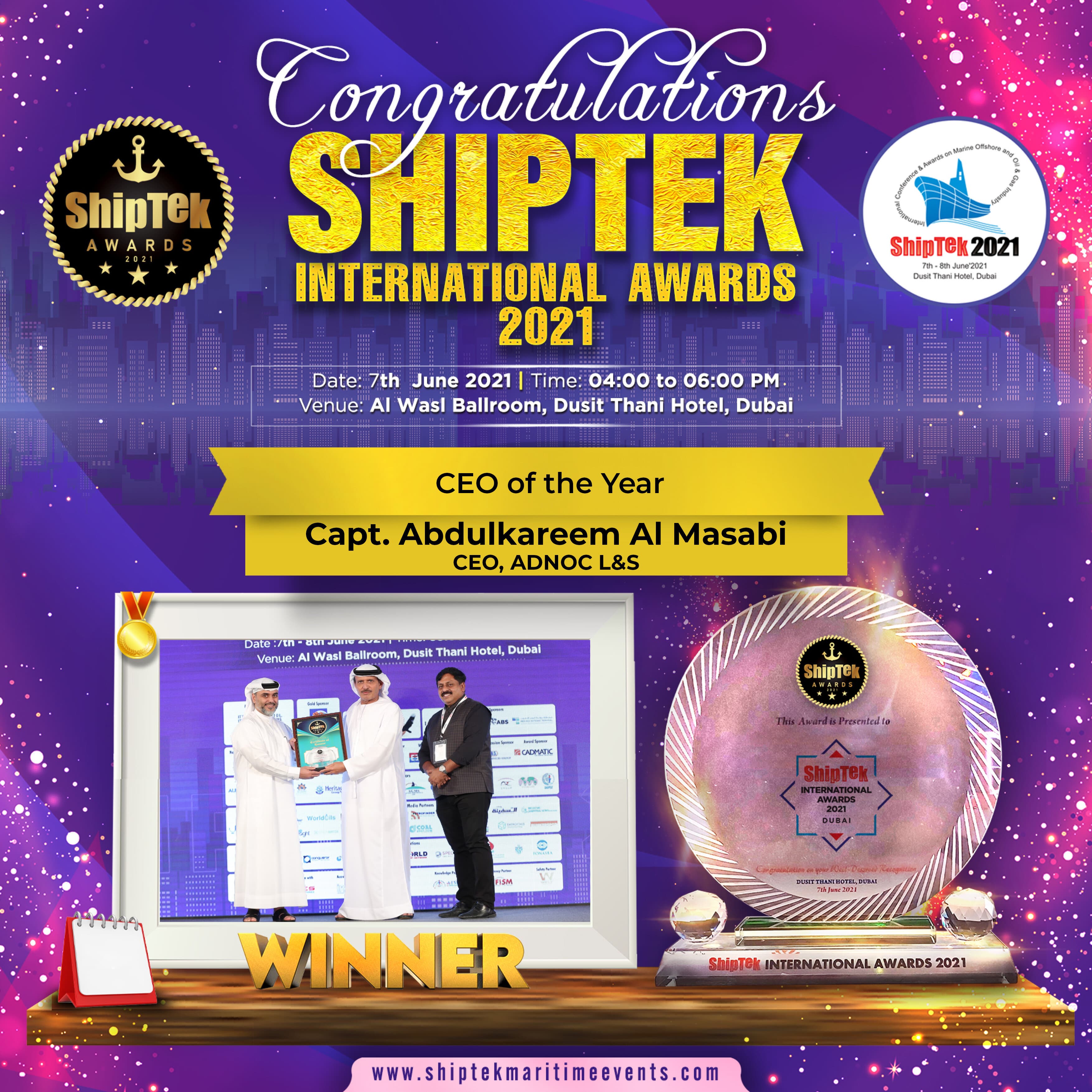 ShipTek2021 Winners